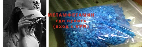 MESCALINE Богородицк