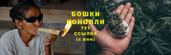 MESCALINE Богородицк