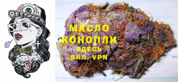 MESCALINE Богородицк